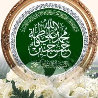اااه يافدك (@jzaikrhqysgxyjj) 's Twitter Profile Photo اااه يافدك (@jzaikrhqysgxyjj) 's Twitter Profile Photo