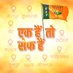 Baba thakur (@vishalsing45318) Twitter profile photo Baba thakur (@vishalsing45318) Twitter profile photo