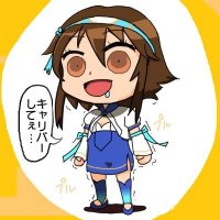 凍結greeeeen (@lingreeeeen51) 's Twitter Profile Photo 凍結greeeeen (@lingreeeeen51) 's Twitter Profile Photo