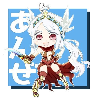 ❤️ しぃぷさま❤️ 28歳になりました✌🏻♡ 毎日最高にしあわせな人生です！！！！