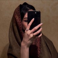 مهرة💕 (@omnawaf_11_200) 's Twitter Profile