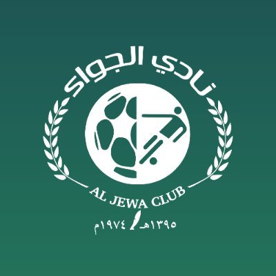 تهنئه؛ لصاحب السمو الملكي الأمير الدكتور/ فيصل بن مشعل أمير منطقة #القصيم  بمناسبة حصوله على "ميدالية الإنجاز" #كرنفال_بريدة_للتمور  #نادي_الجواء