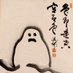 daily zen (@dailyzen) Twitter profile photo daily zen (@dailyzen) Twitter profile photo