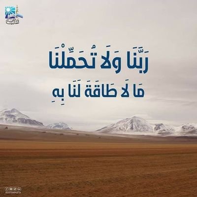 omyouse78432437's profile picture. يعجبني الزمان حين يدور