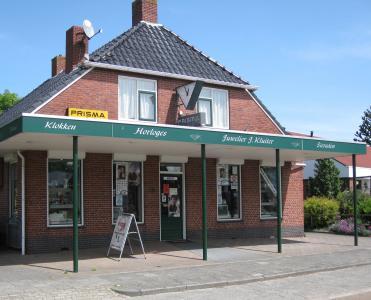 Juwelier Kluiter is alweer ruim 25 jaar gevestigd in Vlagtwedde,een mooi dorp wat ook wel het hart van Westerwolde wordt genoemd.