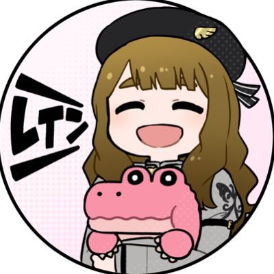 まゆのピンクのワニ “レイン”🐊（解体者）さんのプロフィール画像