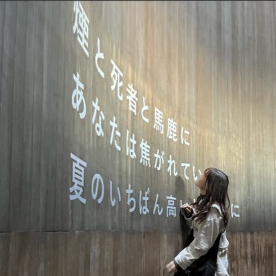 mugi___dayo's profile picture. 丁寧に、だらけた生活をおくろう🦭