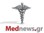 Mednews provided by medevents.gr
news for medical professionals
http://t.co/2mVFPCg67a