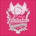 【公式】ヴィクトリーナ姫路 Victorina Himeji (@victorinahimeji) Twitter profile photo 【公式】ヴィクトリーナ姫路 Victorina Himeji (@victorinahimeji) Twitter profile photo