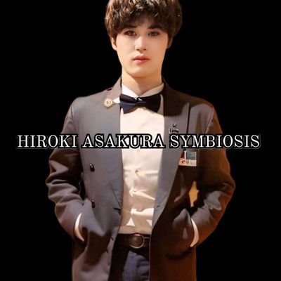 バーチャルボーカリスト ヒロキアサクラ シンビオシスさんのプロフィール画像