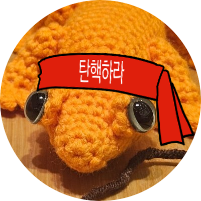 서진🎗🕯さんのプロフィール画像