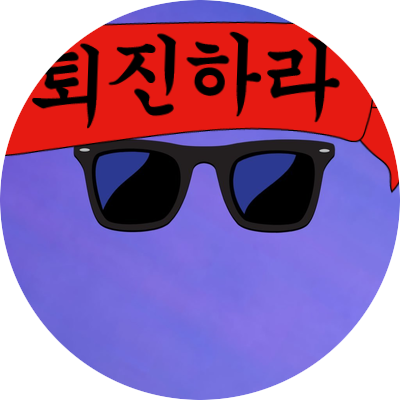 퉤さんのプロフィール画像