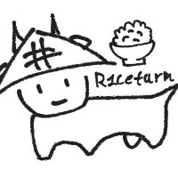 R1cefarm🐐🍚春M3 コ-29ab (@r1cefarm) 's Twitter Profile Photo R1cefarm🐐🍚春M3 コ-29ab (@r1cefarm) 's Twitter Profile Photo