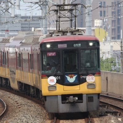 組み合わせ/リクエスト/お客様のご希望に合わせてご案内可能になります♬ ポリバケツ🪣୨୧🔧🐰🎀 (@yoshibaketu) / Posts / X