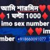 Xnxx (@alimshaikh4785) Twitter profile photo Xnxx (@alimshaikh4785) Twitter profile photo