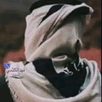 فــهــــد الـكلــثــمي (@i__e__e__i) 's Twitter Profile