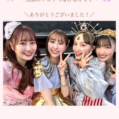 兵庫県 箱推し夏菜子ちゃん寄り❗モノノフ情報、グッズ集め(嫁は💜推し) ももクロ🎸⚽Rマドリー アントラーズ 今年の現場➡❤️トークショー大阪🍀バレイベ両日❤️ソロコン大阪愛知🍀春一両日❤️関西氣志團万博 ❤誕生ビンゴ大会🩷トークショー尼崎🍀夏バカ両日🍀イナズマ💜ソロ大阪🍀ももクリ両日