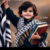Hammad Rezi (@hamrezi) 's Twitter Profile