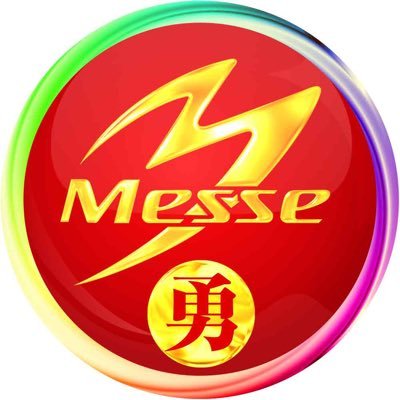 messe_ohgi777's profile picture. 舎人ライナー高野駅目の前！【いつきても楽しめる居場所】を掲げ、オールドルーキー目指してます！