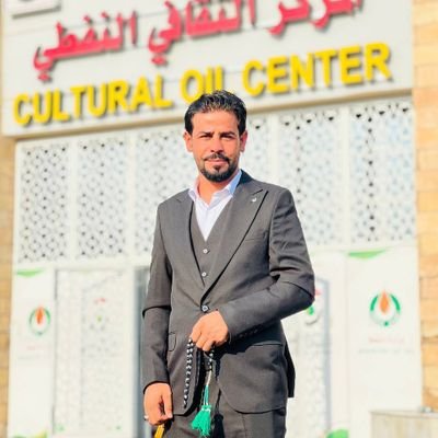 JassimWaheed4's profile picture. رجل بسيط يحب التعرف على المعلومات المفيده