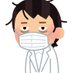 白衣の人 (@comyuta45) Twitter profile photo 白衣の人 (@comyuta45) Twitter profile photo