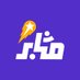 Muthabr | مُثـابـر (@muthabr_om) Twitter profile photo Muthabr | مُثـابـر (@muthabr_om) Twitter profile photo