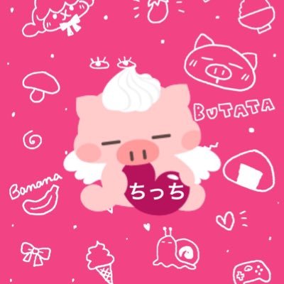 1児を育てる30才 ぶたたー 5時に夢中!🌈 VENUS🧡🖤聖徳通信心理3年時編入25年3月卒🎓学びは青春でした!双極症当事者として、心理学を学んだ者として、これからも学びの道を進んでいきます!フォロー歓迎です✨