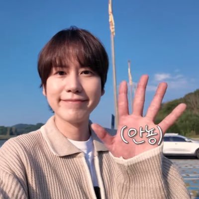 규피터 , ★彡ᴋʏᴜʜʏᴜɴ 彡★ ✵.。.✰ Rainbow 🌈 31/05/2023 ฅ՞•ﻌ•՞ฅ