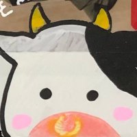 dolphin_dance2020🐮サントリーとPASCOの不買運動継続中 (@ddance2020) 's Twitter Profile Photo