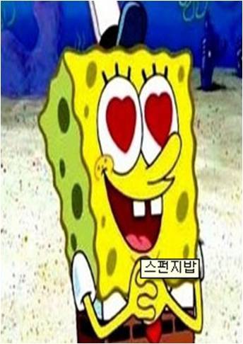 woorifine's profile picture. 자유로운 연얘중 ^^*