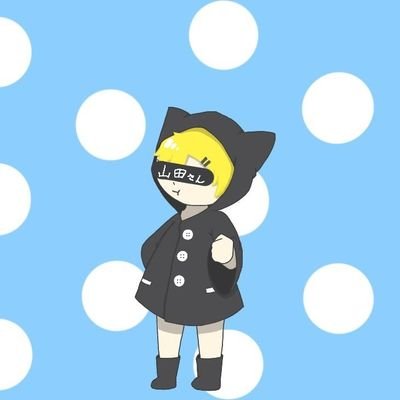 ゲーム配信者山田@ゲームマスターさんのプロフィール画像