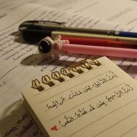 عاشقة الهدوء ...🥀🧘‍♀️ (@nourali90143865) Twitter profile photo
