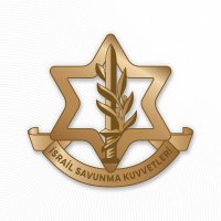 IDF Türkçe (@turkishidf) 's Twitter Profile