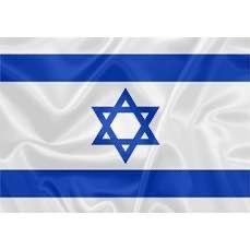 Galhavivv's profile picture. 🇮🇱🇮🇱🙏