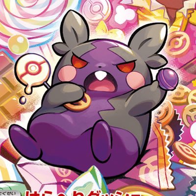 lctZoM7Oo92tlGF's profile picture. 