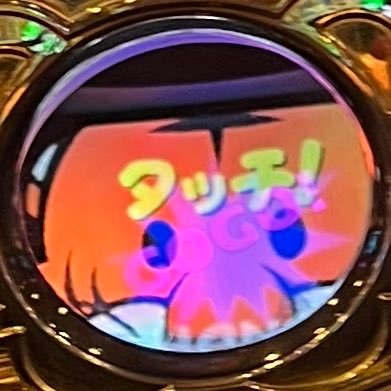 0HCD121's profile picture. 大事な事を忘れずに