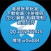 电报注册 telegram电报收不到验证码 电报下载 tg纸飞机找回汉化解封不能私聊 (@anatoli96372879) Twitter profile photo 电报注册 telegram电报收不到验证码 电报下载 tg纸飞机找回汉化解封不能私聊 (@anatoli96372879) Twitter profile photo