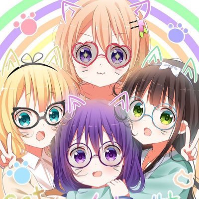 ごちうさ大好きです! 心愛に憧れた キララ好きフォロバする 🥇ココア ガンダム アニメ ゼンゼロ 絡んでくれると喜びます😊 雅がカッコよすぎて始めました! 対ホロウ六課大好き