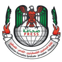 نقابة الصحفيين الفسطينيين P.J.S (@infopjs) 's Twitter Profile