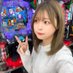 無名ちゃん (@mumei_chan_5656) Twitter profile photo 無名ちゃん (@mumei_chan_5656) Twitter profile photo