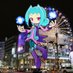 ラフィソル (@rafisol4746) Twitter profile photo ラフィソル (@rafisol4746) Twitter profile photo