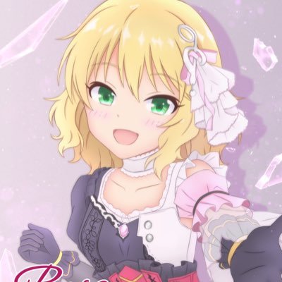 アマチ@C106 土曜 南i-08aさんのプロフィール画像