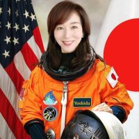 Saito Yoshida (@astro_yoshida) 's Twitter Profile