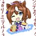 猶予(ゴミ) (@yuyomolatorium) Twitter profile photo 猶予(ゴミ) (@yuyomolatorium) Twitter profile photo