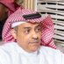 حسين الشريف (@al_sharef4) Twitter profile photo حسين الشريف (@al_sharef4) Twitter profile photo