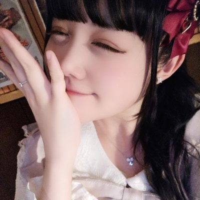 🎀あーちゃん様🎀 (@maimero_atan) / X 🎀あーちゃん様🎀 (@maimero_atan) / X