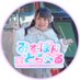 夏宮みずほ🚃♡みずぽんとらべる♡ (@mizuho_7m) Twitter profile photo 夏宮みずほ🚃♡みずぽんとらべる♡ (@mizuho_7m) Twitter profile photo
