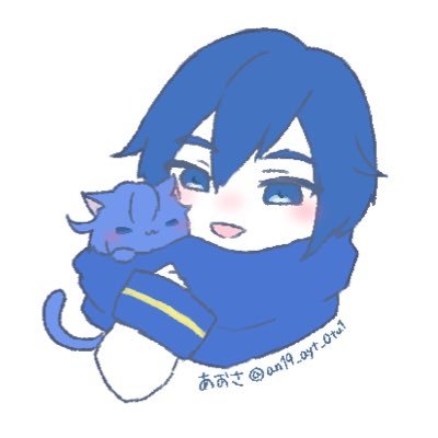 青色に狂わされてる/🍨🐱/※イラストの無断転載使用・AI学習禁止 https://t.co/RGaHXWGbNC