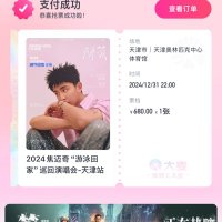 微光 (@weiguangernong) 's Twitter Profile
