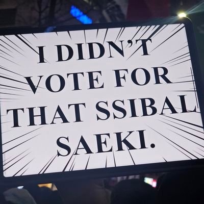 aprimvst's profile picture. Budak cinta ikemen